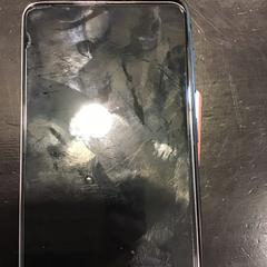 Mobiltelefon, rapporterat av U-OV Utrecht med iLost