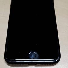 Telefon iPhone, rapporterat av Arriva Oost-Brabant med iLost