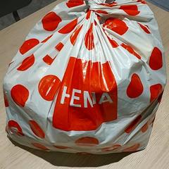 Torba - plastieken tas, zgłoszono przez Centraal magazijn przy użyciu iLost