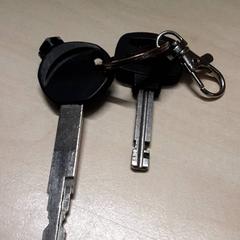 Claus, segons ha informat Arriva Oost-Brabant mitjançant iLost