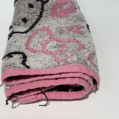 Toalla de man, segundo informou IKEA横浜 usando iLost