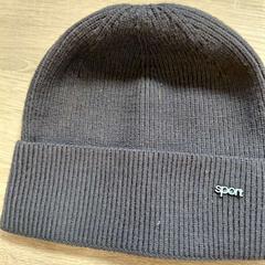 Gorro, segundo informou EBS OV Poeldijk usando iLost