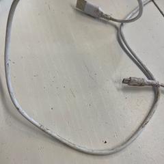 Oplader, zoals gemeld door Kingsland Rotterdam met iLost