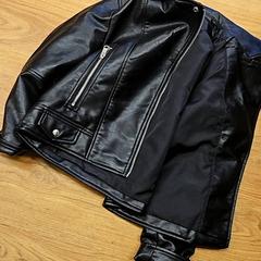 Leren jas, rapporterat av GVB med iLost