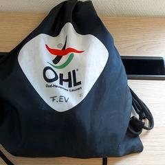 Vrecko turnpike, ako bolo nahlásené Regio Limburg - Leuven pomocou iLost