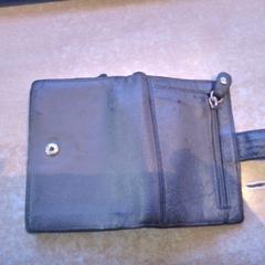 Portemonnee, amint azt az iLostnak jelentették.