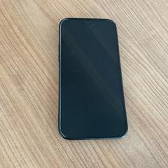 Iphone, som rapportert av Breng Arnhem ved bruk av iLost