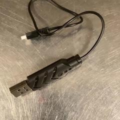 Adapter USB adapter, as reported by MEININGER Hotel Copenhagen using iLost