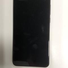 Smartphone, as reported by Centraal magazijn using iLost