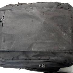 Backpack Zwart, as reported by Arriva Friesland / Groningen using iLost