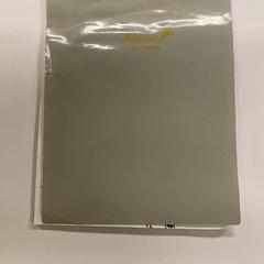 Schreibblock, gemeldet von IKEA横浜 über iLost