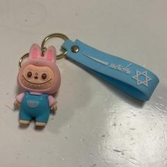 Clauer Labubu Waiden, segons ha informat Koninklijk Theater Carré mitjançant iLost