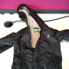 سترة بومبر، كما تم الإبلاغ عنه بواسطة Twisto عبر iLost