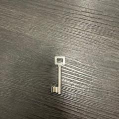 Kľúč | Brabanthallen, ako bolo nahlásené Libéma Beurzen en Evenementen pomocou iLost