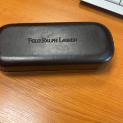 Glasses case, as reported by Arriva Achterhoek-Rivierenland using iLost