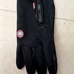 장갑 Zwart, iLost를 사용하여 Qbuzz GD Groningen Peizerweg에 보고됨