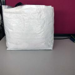 バッグ がiLostで Twisto によって報告されました