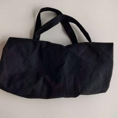 Tas, zoals gemeld door Twisto met iLost