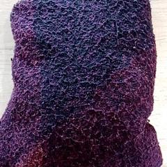 Kleding - Sjaal, ha sido reportado por Centraal magazijn con iLost