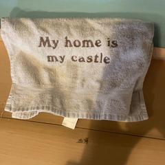 Ręcznik, zgłoszono przez Familie Resort Molenwaard przy użyciu iLost