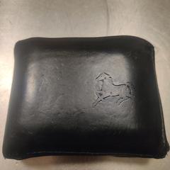 Black wallet - zwarte portemonnee, gerapporteerd met iLost
