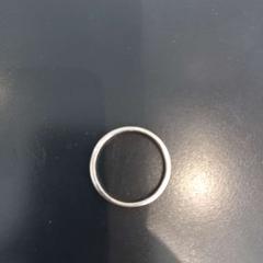 Ring, gemeldet von Arriva Limburg Zuid über iLost