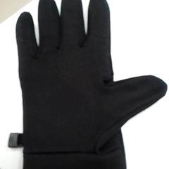 Handskar, rapporterat av ilévia med iLost