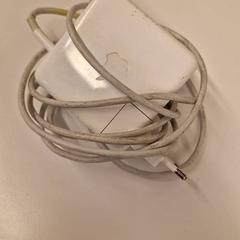 Adaptador, segundo informou HvA Amstelcampus usando iLost