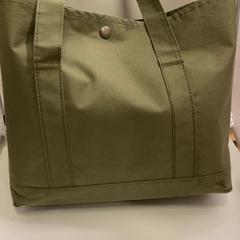 かばん, ako bolo nahlásené IKEA鶴浜 pomocou iLost