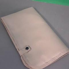 매트 변경, iLost를 사용하여 Diergaarde Blijdorp에 보고됨