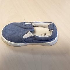 Ruházat - Kinderschoen, amint azt Regio Oost-Vlaanderen az iLost segítségével jelentette.