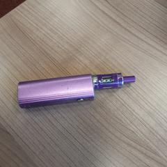 Vape, as reported by Arriva West-Brabant using iLost