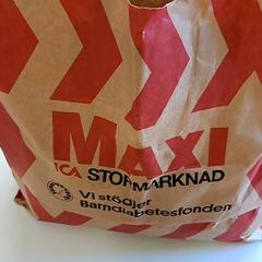 Bärkasse, a été signalé par Keolis Landskrona utilisant iLost