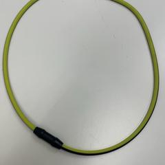 Halsband, rapporterat av IKEA新三郷 med iLost
