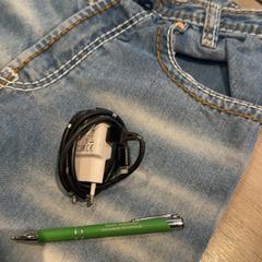 청바지, iLost를 사용하여 Van der Valk Hotel Vianen에 보고됨