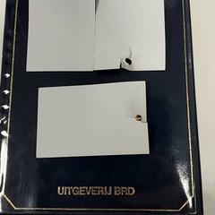 Literatura - boek, segundo informou Centraal magazijn usando iLost