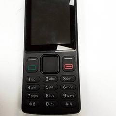 Telefon, som rapportert av ilévia ved bruk av iLost