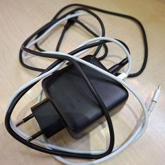 Laptop charger Oplader mobiel Apple, as reported by Bolognalaan 101 using iLost