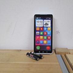 Speelgoedtelefoon, gemeldet von IKEA Heerlen über iLost