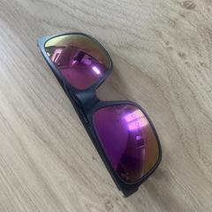Glasses, som rapportert til iLost