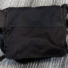 Sack Zwart, gemeldet von Arriva Vechtdallijnen über iLost