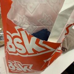 Táska, amint azt BANKS Antwerp az iLost segítségével jelentette.