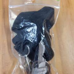 Kulcszsinór sleutel, amint azt Bolognalaan 101 az iLost segítségével jelentette.