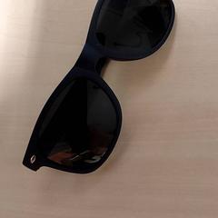 İLost kullanarak Centraal magazijn tarafından bildirildiği gibi Gözlük - Zonnebril