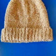 Gorro Beige en laine, segons ha informat IKEA Rennes - Pacé mitjançant iLost
