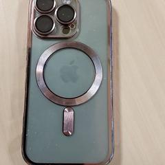 Smartphone Apple, as reported by Regio Oost-Vlaanderen using iLost