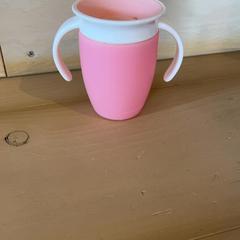 カップ がiLostで Familie Resort Molenwaard によって報告されました