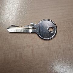 Clau, segons ha informat IKEA Grenoble mitjançant iLost