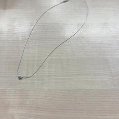 Collaret Met een hartje, segons ha informat IKEA Utrecht mitjançant iLost