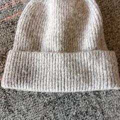 Bonnet Grijs stof, a été signalé par Connexxion Amstelland-Meerlanden Schiphol Zuid utilisant iLost